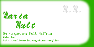 maria mult business card